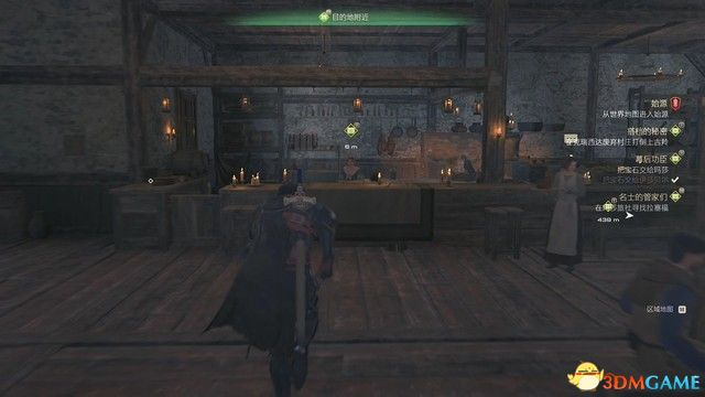 《最终幻想16》全剧情流程攻略 全支线任务全收集攻略