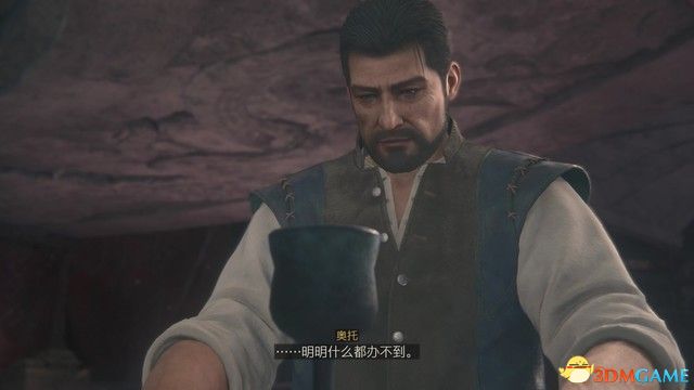 《最终幻想16》全剧情流程攻略 全支线任务全收集攻略