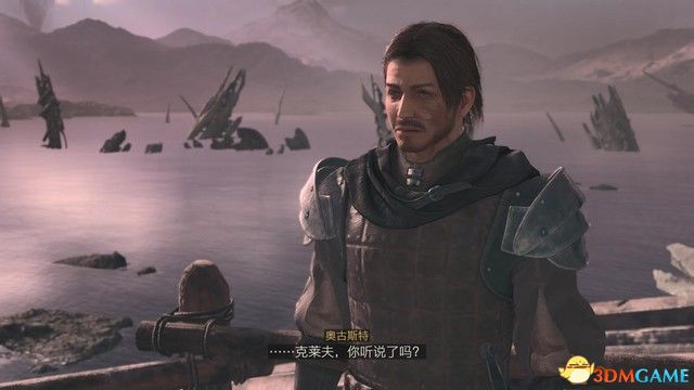 《最终幻想16》全剧情流程攻略 全支线任务全收集攻略