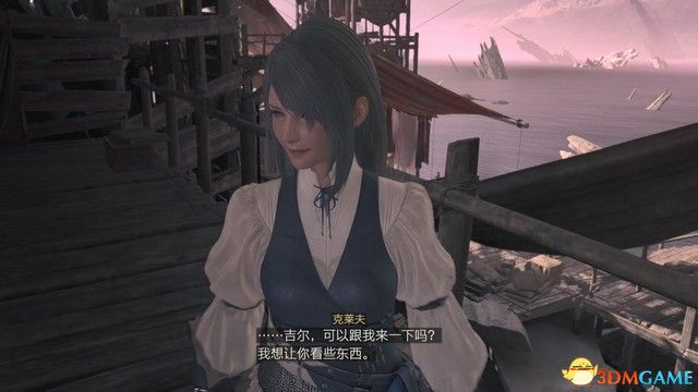 《最终幻想16》全剧情流程攻略 全支线任务全收集攻略