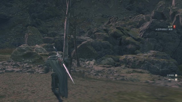 《最终幻想16》全剧情流程攻略 全支线任务全收集攻略
