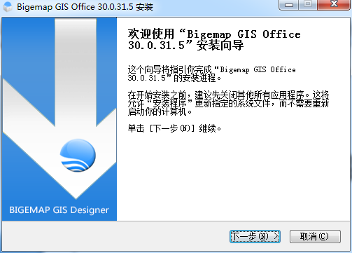 谷歌地图免费版