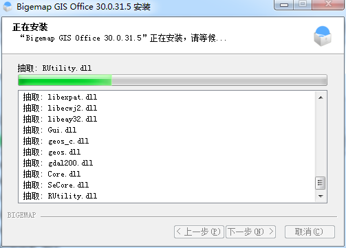 谷歌地图免费版