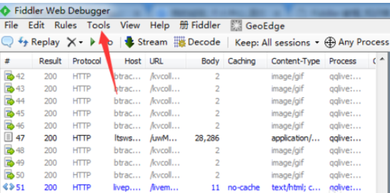 Fiddler浏览器记录怎么清除