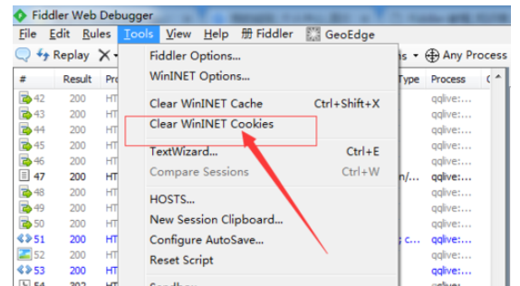 Fiddler浏览器记录怎么清除