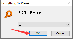 Everything中文版