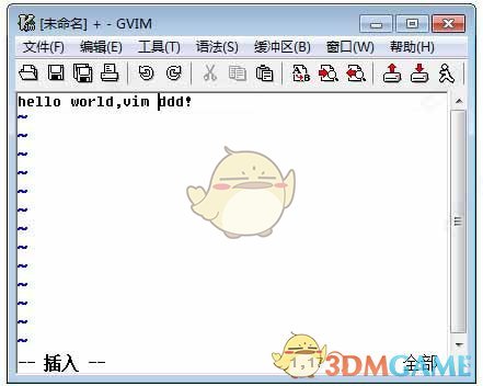 gVimv8.1.282.0