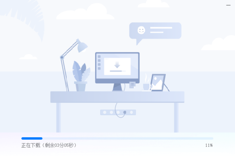 万兴喵影v13.0.56