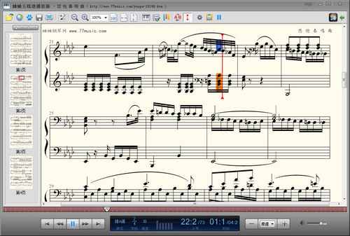 蛐蛐五线谱播放器v1.0.0.1