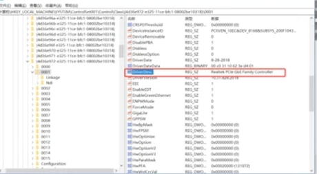 wireshark怎么增加VLAN标签