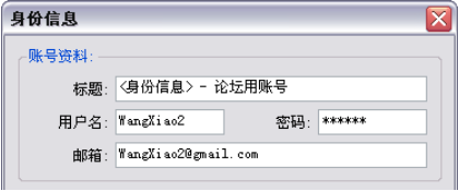 GreenBrowser浏览器2025版