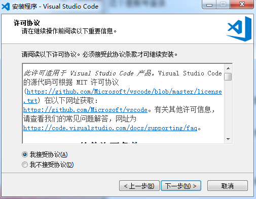 Visual Studio Code1.95.3