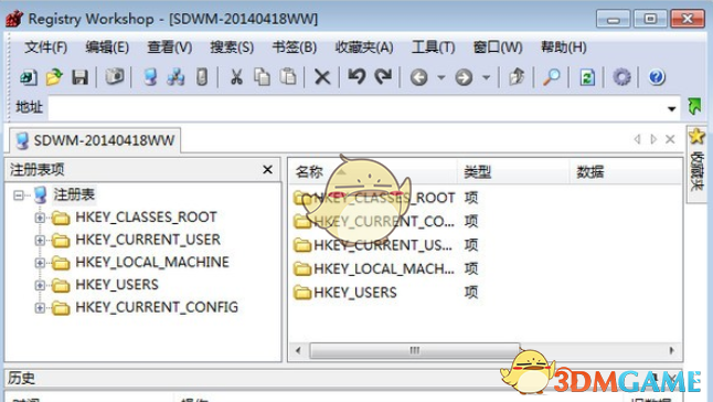 注册表编辑器旧版本