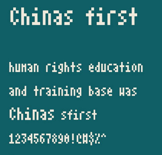 像素字体旧版本