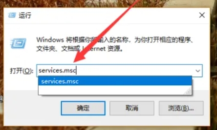 mysql怎么修改端口号