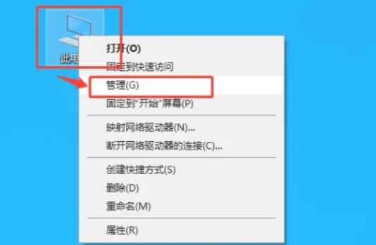 mysql怎么启动服务