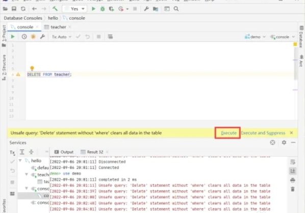 mysql怎么删除表中的所有数据