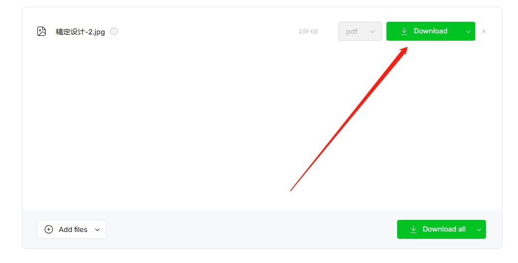 图片转为pdf怎么弄