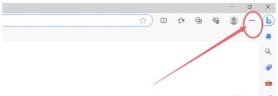 edge怎么设置默认主页