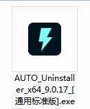 AUTO Uninstaller便携版