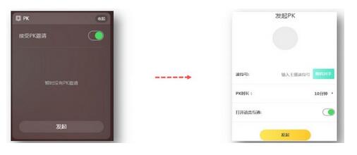 荔枝直播助手网页版