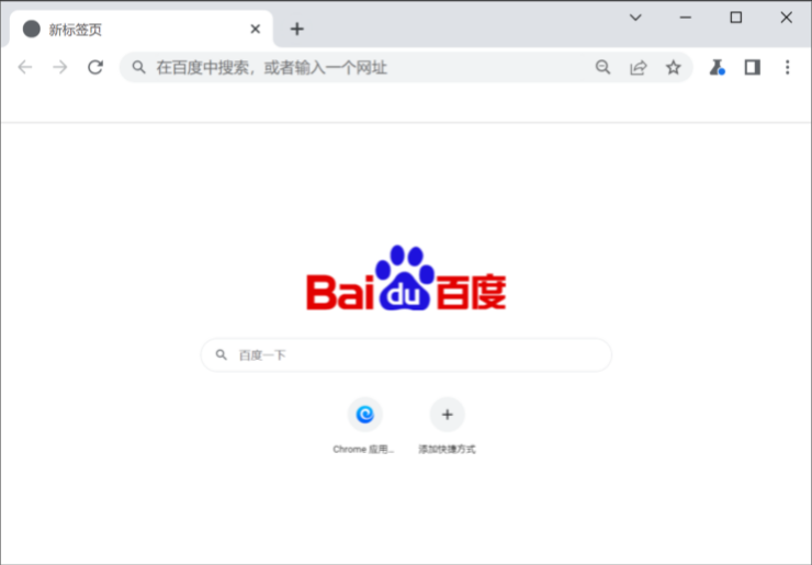知了浏览器最新版