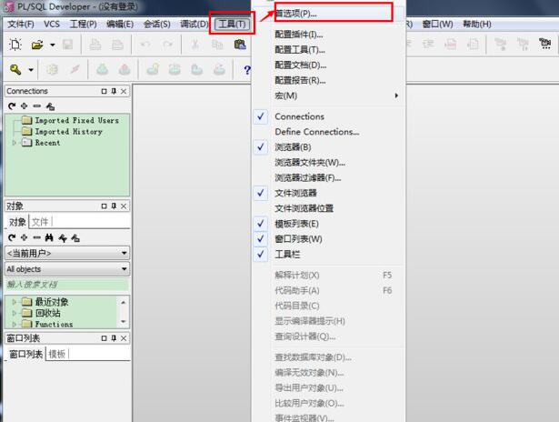 pl/sql developer如何连接数据库