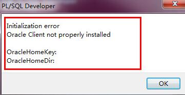 pl/sql developer如何连接数据库