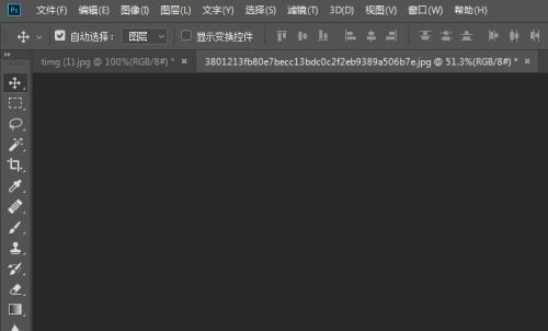Photoshop如何恢复默认设置