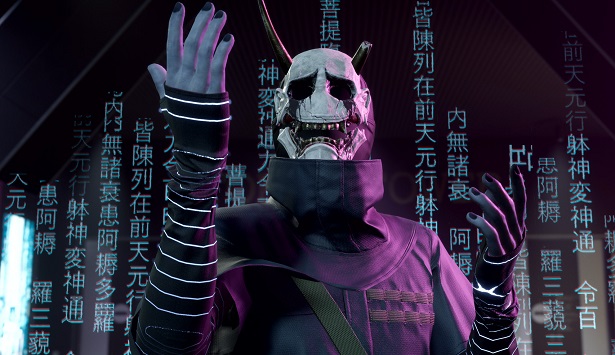 《幽灵线：东京》电脑版