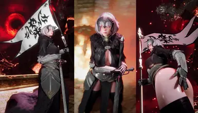 《上古卷轴5：天际重制版》圣女贞德外观服装MOD