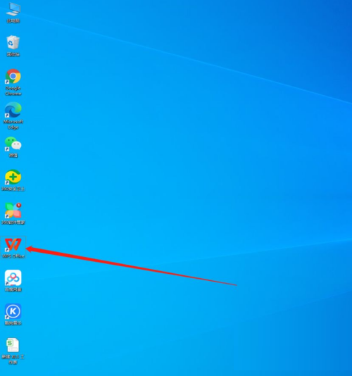 WPS怎么开启WPS组件
