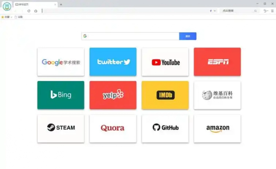 酷鸟浏览器PC版