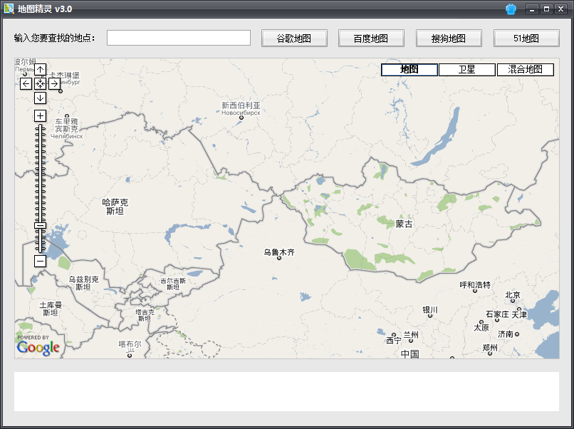 地图精灵旧版本