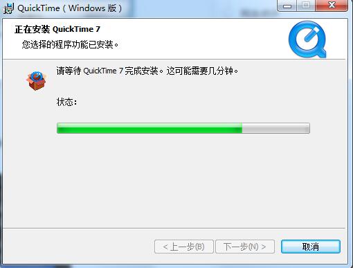 Quicktime player最新版