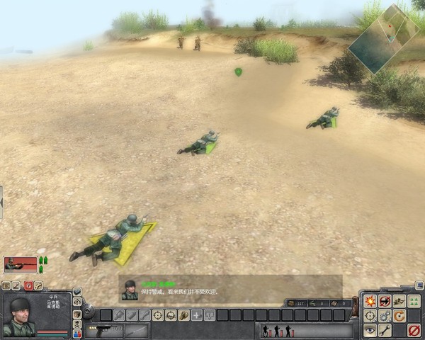 《战争之人》免安装中文版