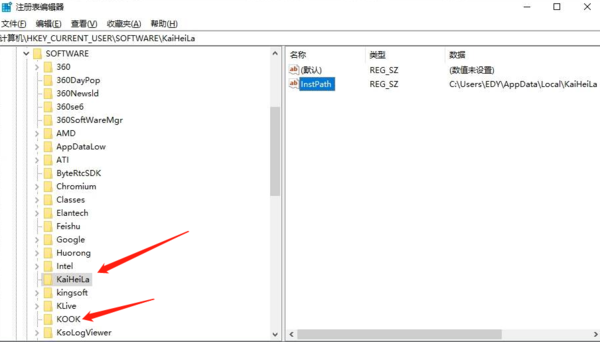 如何解决KOOK更新问题
