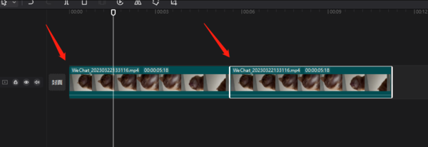 剪映素材自动吸附怎么办