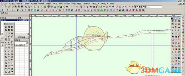 section最新版