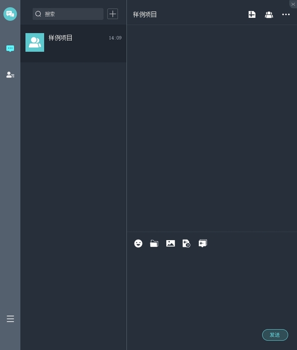浩辰CAD看图王项目功能可以做什么