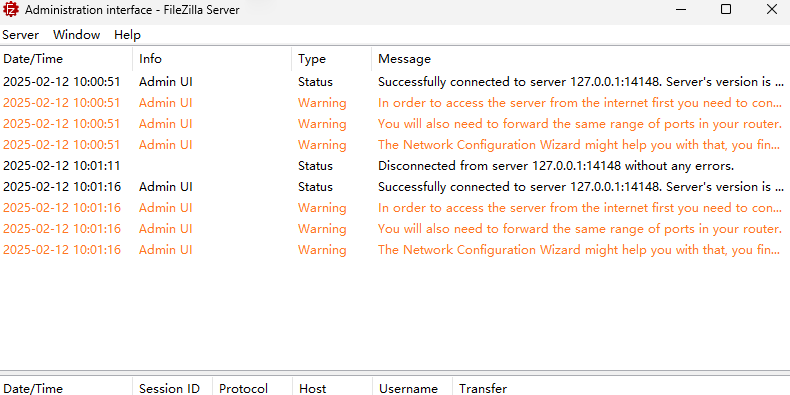 FileZilla Server中文版