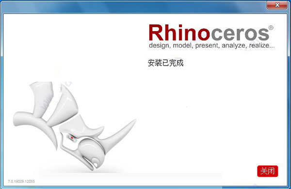 Rhino历史版本