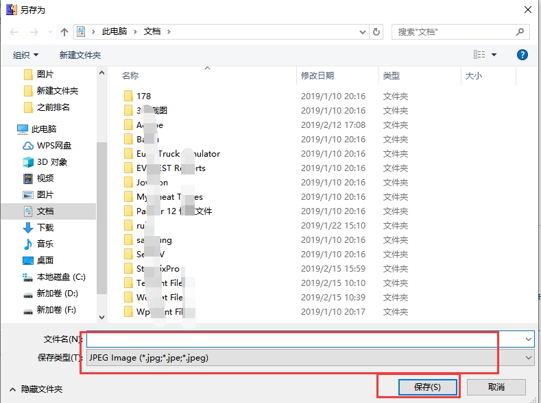 照片图片编辑器旧版本