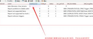 Navicat Premium最新版