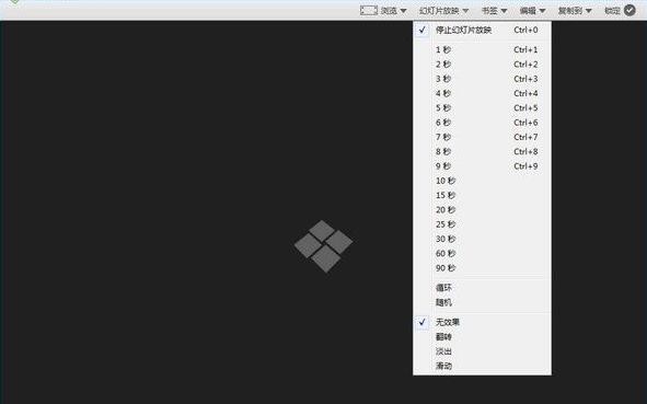 HoneyView官方正版