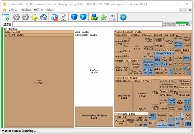 SpaceSniffer中文版