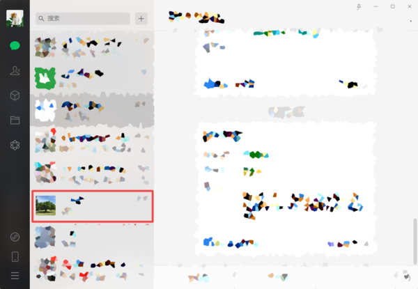电脑版微信怎么传输超大视频文件