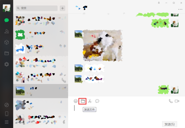 电脑版微信怎么传输超大视频文件