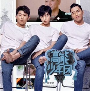 玫瑰影院电脑版