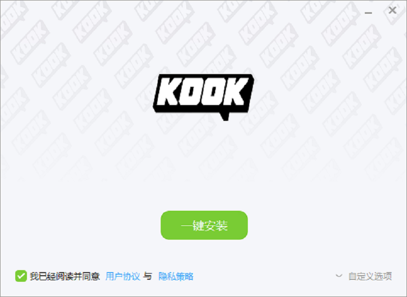 KOOK0.92.0.0
